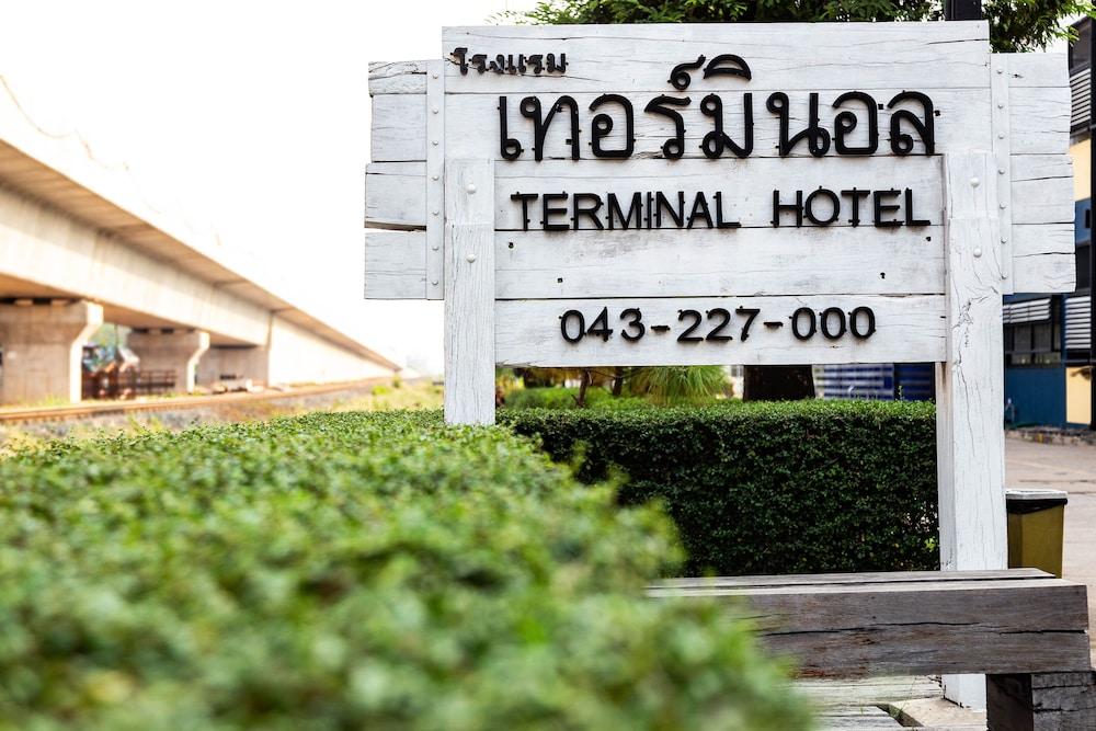 The Terminal Khon Kaen Hotel Exteriör bild