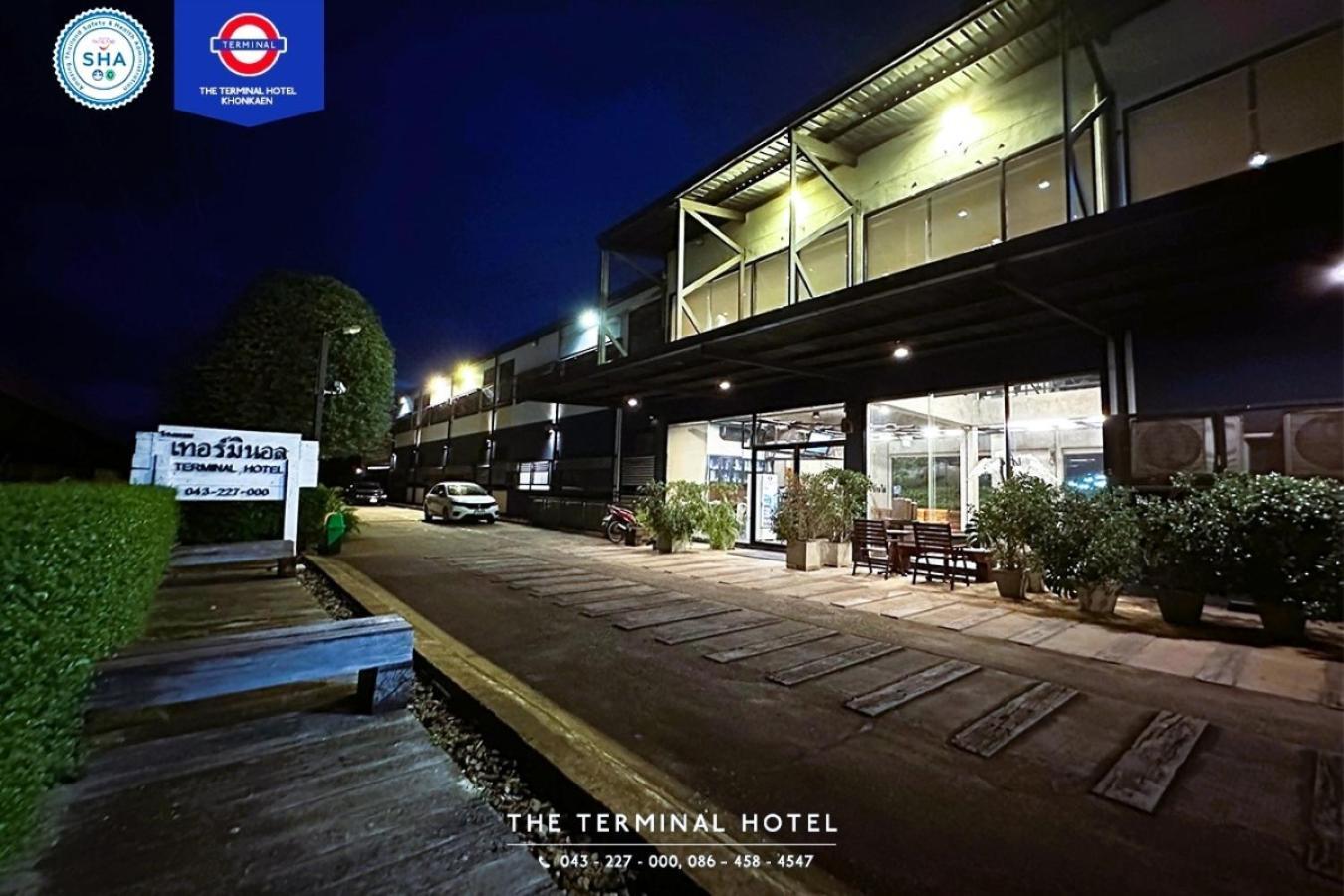 The Terminal Khon Kaen Hotel Exteriör bild